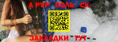 кокаин Кимры