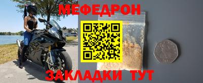 кокс Кингисепп