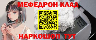 кокс Кингисепп