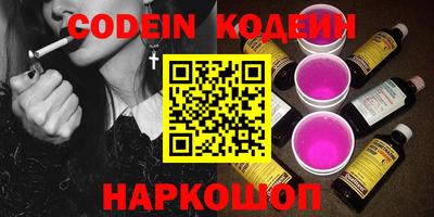 кокаин Кимры