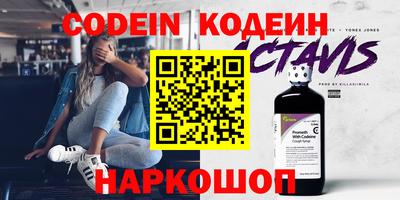 кокаин Кимры