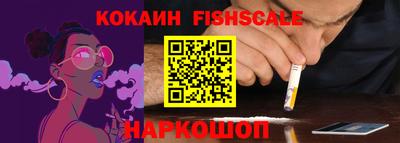 кокс Кингисепп
