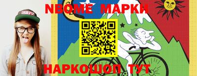 кокаин Кимры