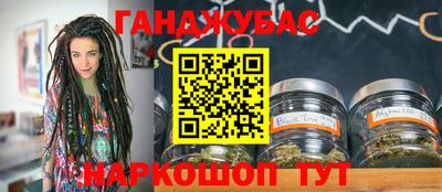 кокаин Кимры