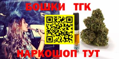 кокс Кингисепп