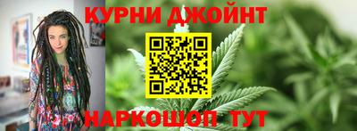 гидра Кинель