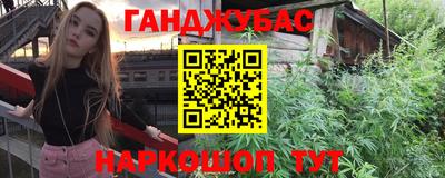 кокаин Кимры