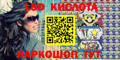 кокс Кингисепп