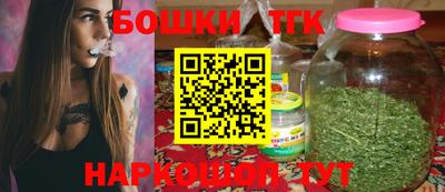 кокаин Кимры