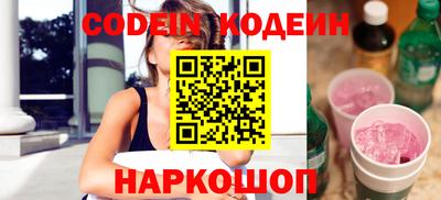 кокаин Кимры