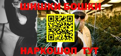 кокаин Кимры