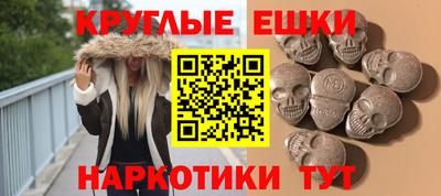 кокс Кингисепп