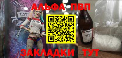 кокаин Кимры