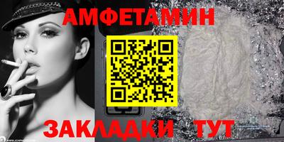 кокаин Кимры