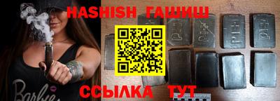 кокс Кингисепп
