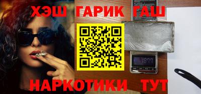 мдма Конаково