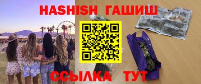 кокс Кингисепп