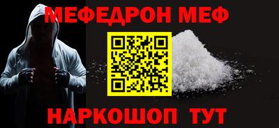кокаин Кимры