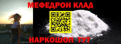кокс Кингисепп