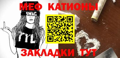 mdma Коммунар