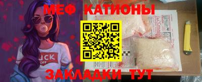 гидра Кинель