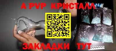 дмт Комсомольск-на-Амуре