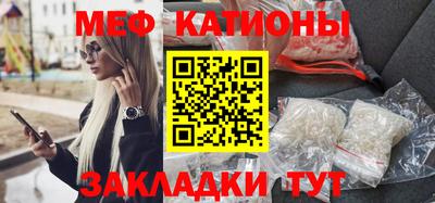 гидра Кинель