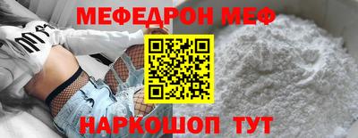 кокаин Кимры