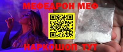 кокс Кингисепп